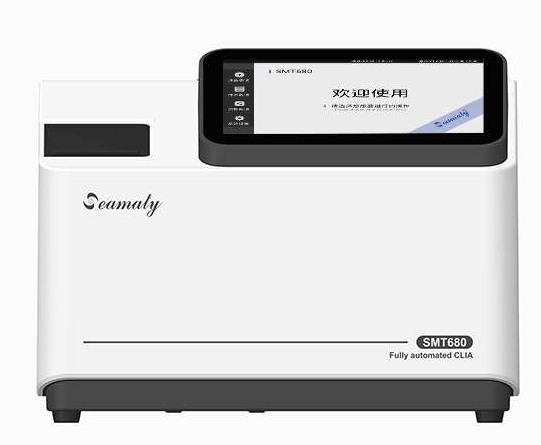 SMT-680全自動化學發光免疫分析儀