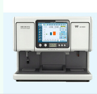 AS-9000D型高準度微量元素分析儀