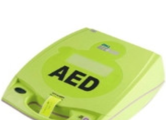 Fully Automatic AED Plus自動(dòng)體外除顫器