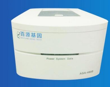 ASA-4800 實時熒光定量PCR儀百源售后