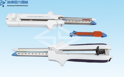 SKQA-55L 神康一次性直線型切割吻合器和釘倉