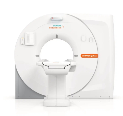 SOMATOM Force X射線計算機體層攝影設備西門子售后