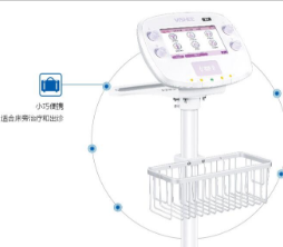 S4 10 生物刺激反饋儀偉思維修