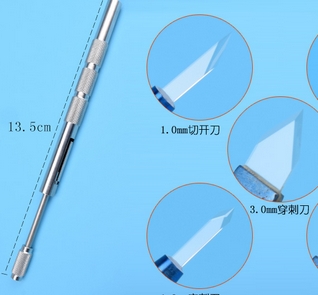 T0003 倍鋒寶石手術刀