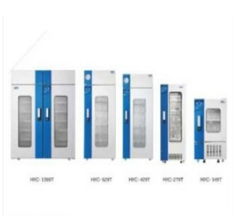 hxc-279t 海爾醫(yī)用血液冷藏箱