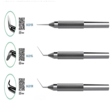m-2215 醫(yī)納密小梁切開器