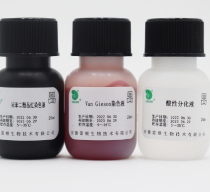 CTAK004-1：4×20ml/套 彈力纖維染色液卡秋